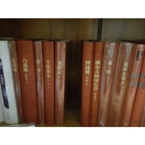 黃河東流去
