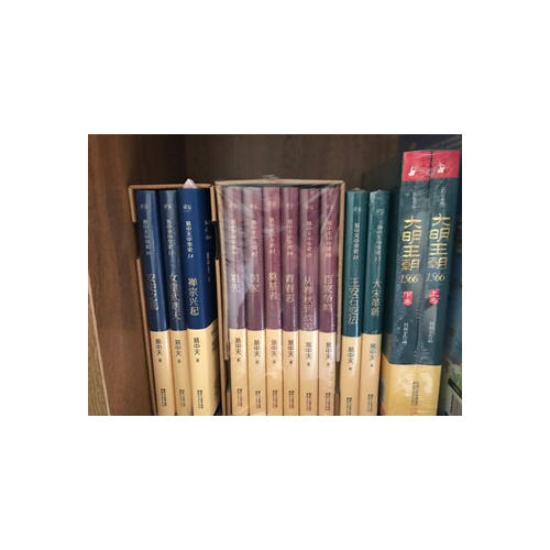 易中天中華史 第二部：秦漢魏晉南北朝（全新升級版·7-12卷禮盒套裝）