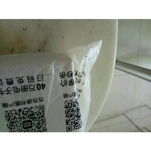 短程心理咨詢與督導實錄·親子教育篇
