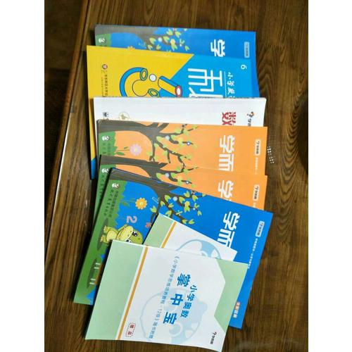 2017新版 學(xué)而思秘籍·小學(xué)數(shù)學(xué)思維培養(yǎng)教程11級 六年級適用