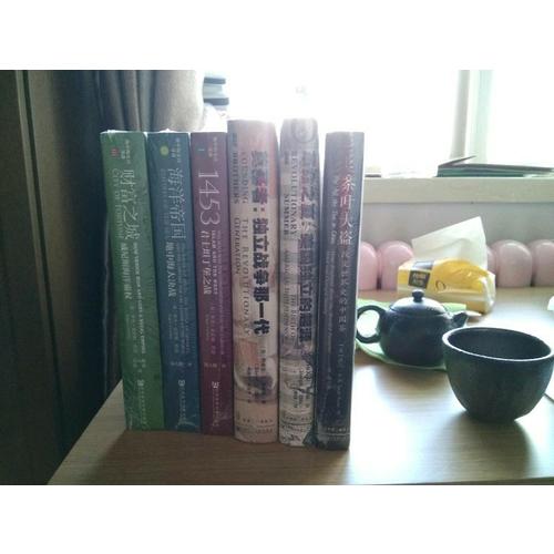 甲骨文叢書·奠基者：獨立戰爭那一代