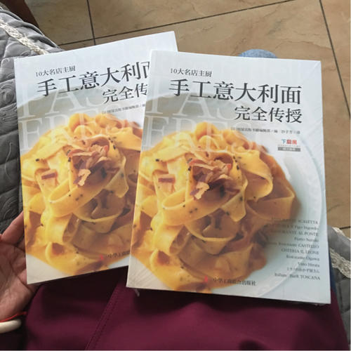 10大名店主廚手工意大利面傳授