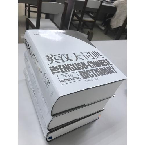 英語專業八級聽力填空 2018專八新題型 星火英語
