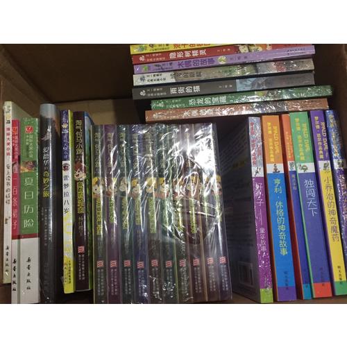 一百條裙子（國際大獎小說升級版）