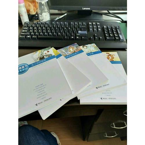 安房直子月光童話系列（全5冊(cè)）