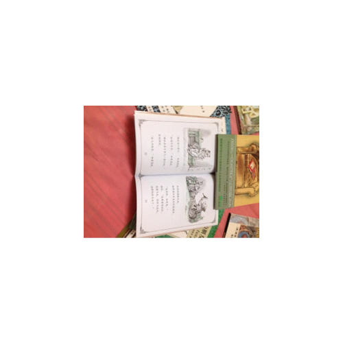 親愛(ài)的小熊（全5冊(cè)）