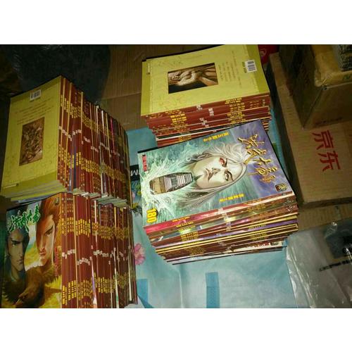 向紅丁細(xì)說糖尿病（漢竹）