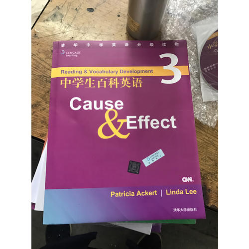 中學生百科英語3·Cause&Effect