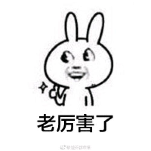 成都CITY城市地圖