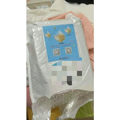 散落星河的記憶（套裝共2冊）