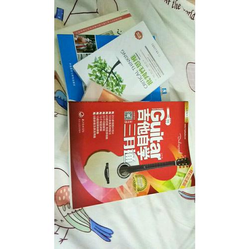現代西班牙語(學生用書)(1)