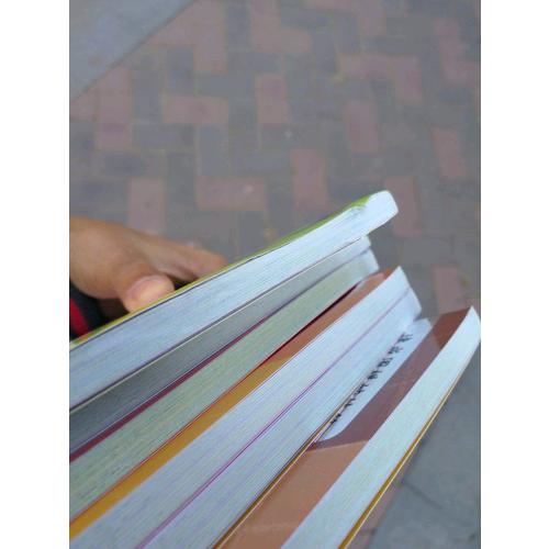 聰明圍棋階梯教室（上篇，1-6冊(cè)）