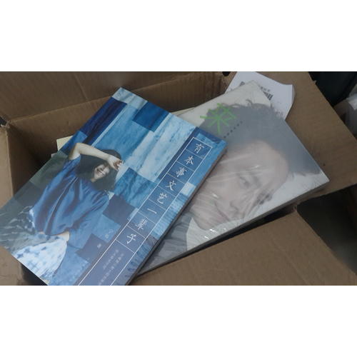 女孩的及時(shí)本實(shí)用禮儀書(shū)