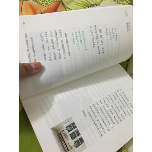 用來虛度的才是好時光