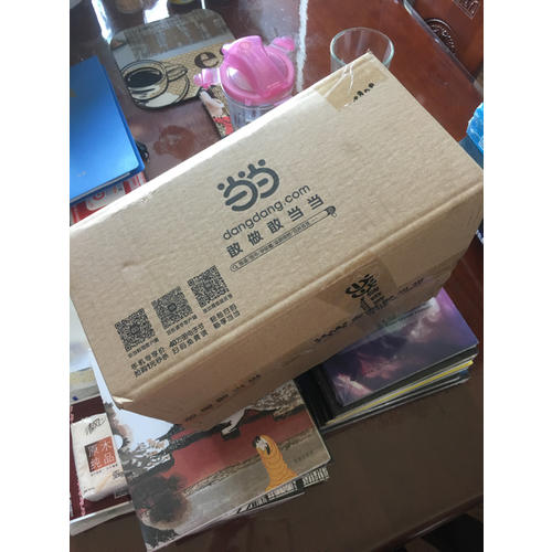 愛問百科：來自美國的十萬個為什么（全7冊）