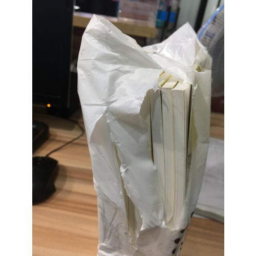 新課程小學語文基礎知識綜合訓練五年級