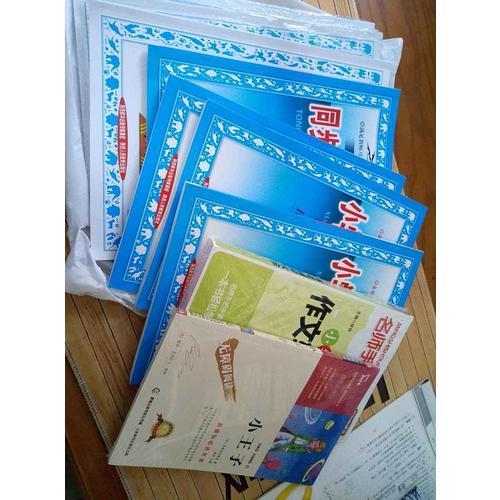 2017秋 小學(xué)教材全解 五年級(jí)英語(yǔ)上 人教版(PEP)