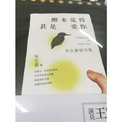 找死的兔子系列套裝