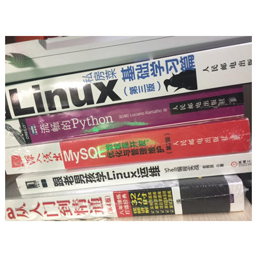 流暢的Python