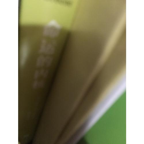 命運的內核（精裝典藏版）