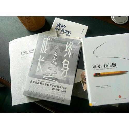 室內(nèi)設(shè)計(jì)節(jié)點(diǎn)手冊(cè)：常用節(jié)點(diǎn)