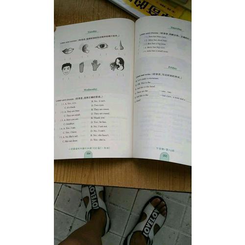 周計劃：英語聽力強(qiáng)化訓(xùn)練100篇（六年級+小升初）