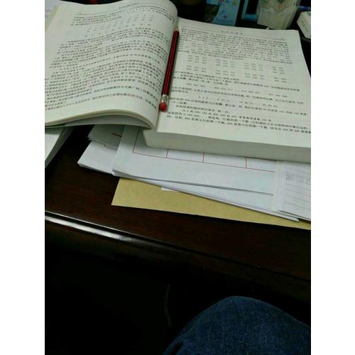 數學家講解小學數學