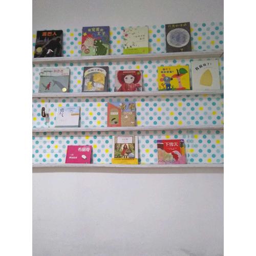 Happy Snappy 立體發(fā)聲書(shū)·好玩的叢林