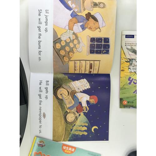培生英語·閱讀街：幼兒版K1(幼兒園小班適用)