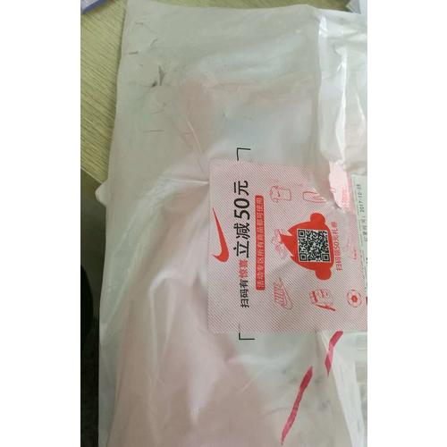 人性與世情：《水滸傳》可以這么讀