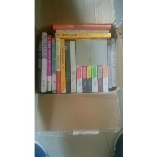 培訓行業這一年 2016