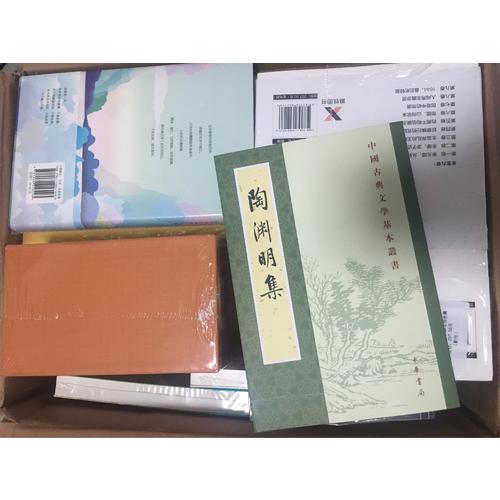 我曾悲傷地愛過這個(gè)世界：紀(jì)伯倫經(jīng)典散文詩選