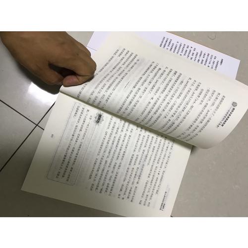 銷售總監(jiān)談情商管理：玩轉(zhuǎn)情商的人總能贏！