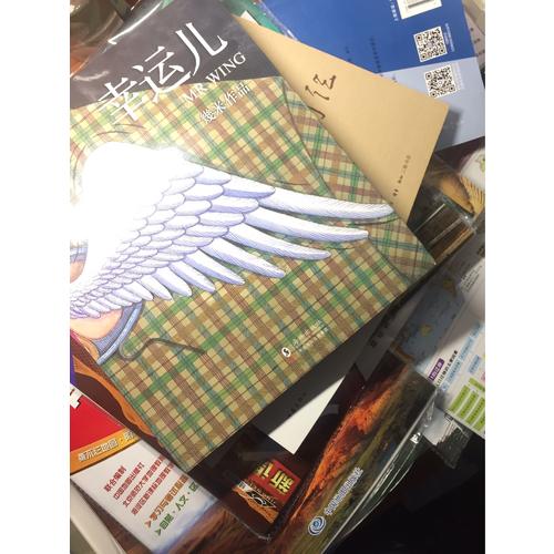 英語閱讀能力訓練，這樣聽就對了1