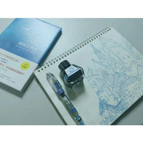 海鷗喬納森