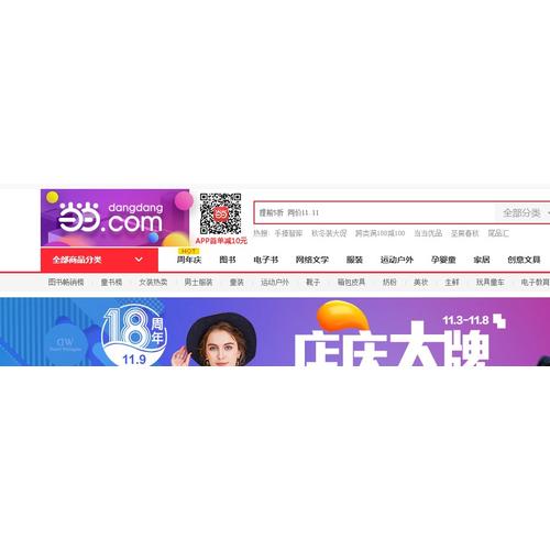 HSK標準教程5（上）練習冊