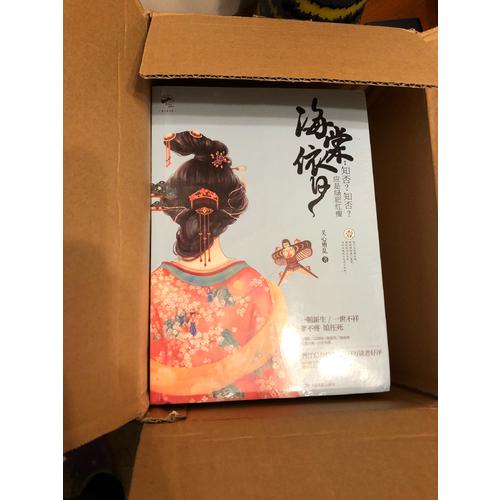 知否知否應是綠肥紅瘦