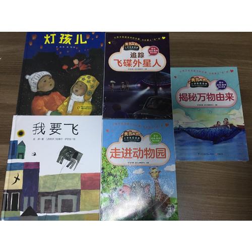 你高興就好