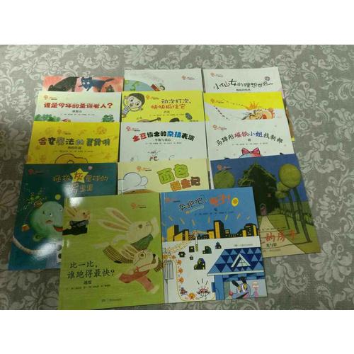 從小愛科學·有趣的物理（全16冊）