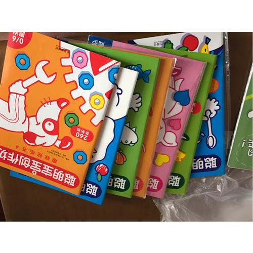 聰明寶寶創(chuàng)作坊（共8冊(cè)）