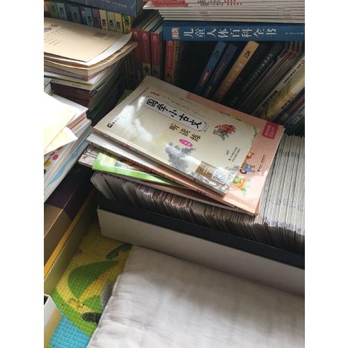 小學(xué)生國(guó)學(xué)小古文聽讀練·二年級(jí)