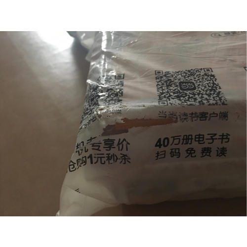 學會了，你就是手工皂達人！