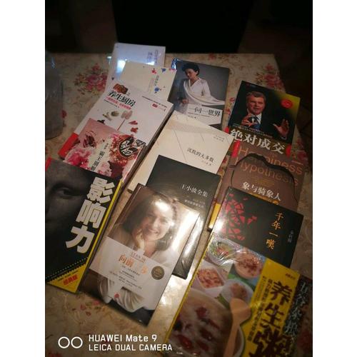 養生堂之養生廚房（全2冊）