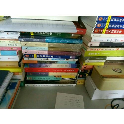 雙向養(yǎng)育