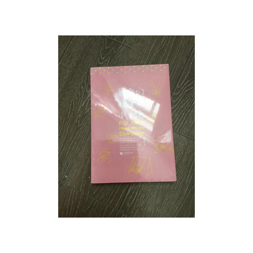 致我們暖暖的小時光