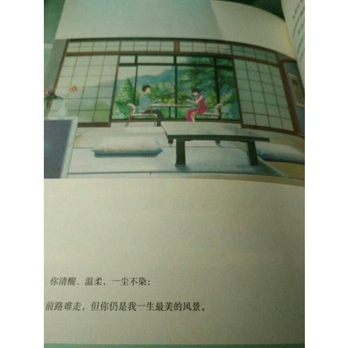 小南風(fēng)
