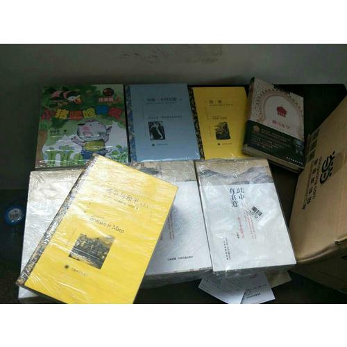 閑雅小品叢書（第三輯）共5本
