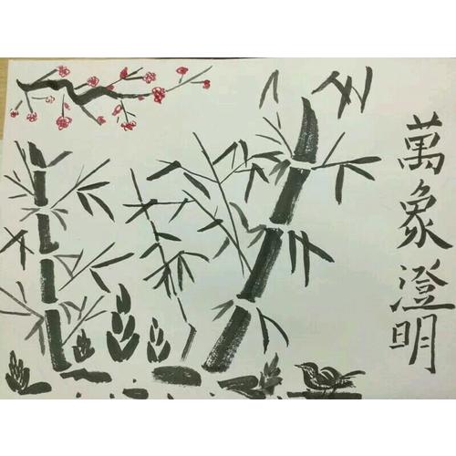 國(guó)畫技法從入門到精通 花鳥魚蟲