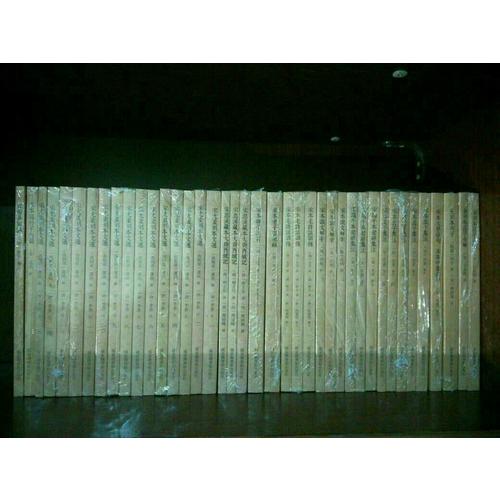 國學(xué)基本典籍叢刊：元刻本列子