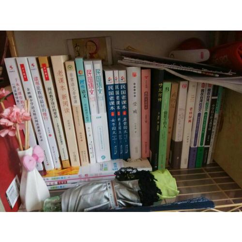 書(shū)冊(cè)閱讀教學(xué)現(xiàn)場(chǎng)